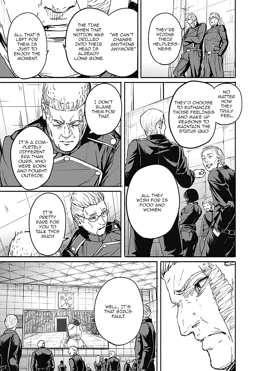 Alma (Shinji Mito) chapter 12 - page 13