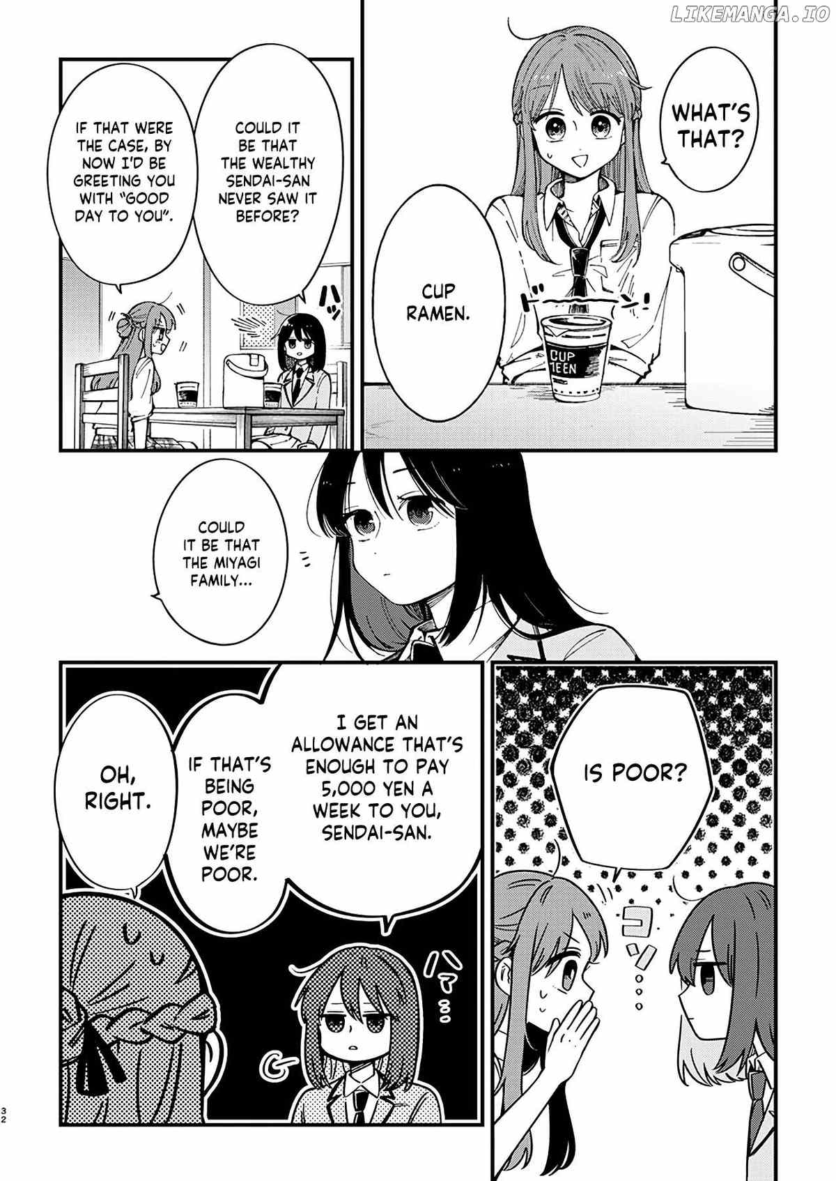 Shuu ni Ichido Classmate wo Kau Hanashi Chapter 1 - page 33