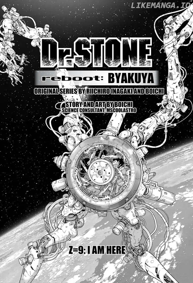 Dr. Stone Reboot: Byakuya chapter 9 - page 2