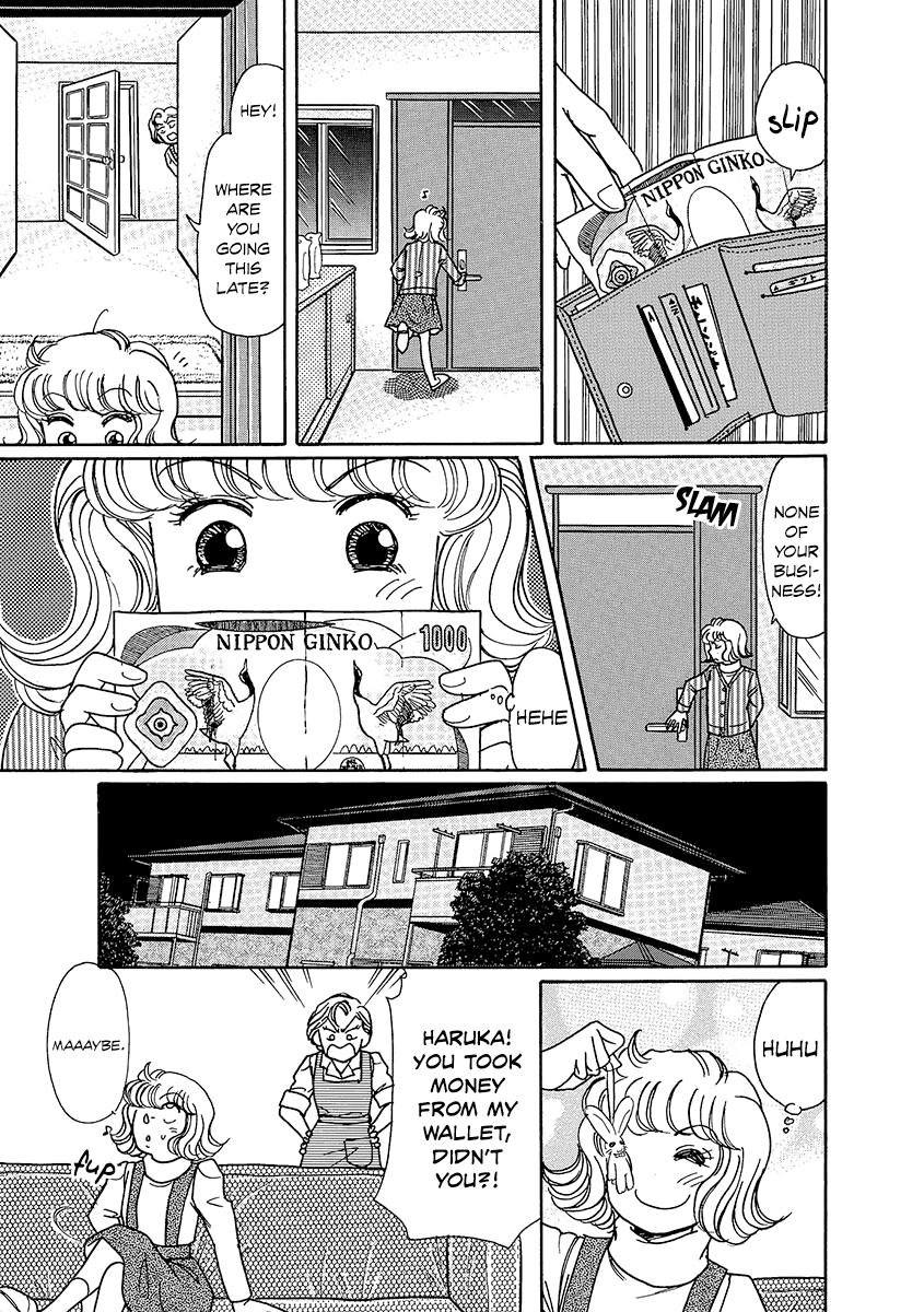 Shoujo Kaitai chapter 7 - page 5