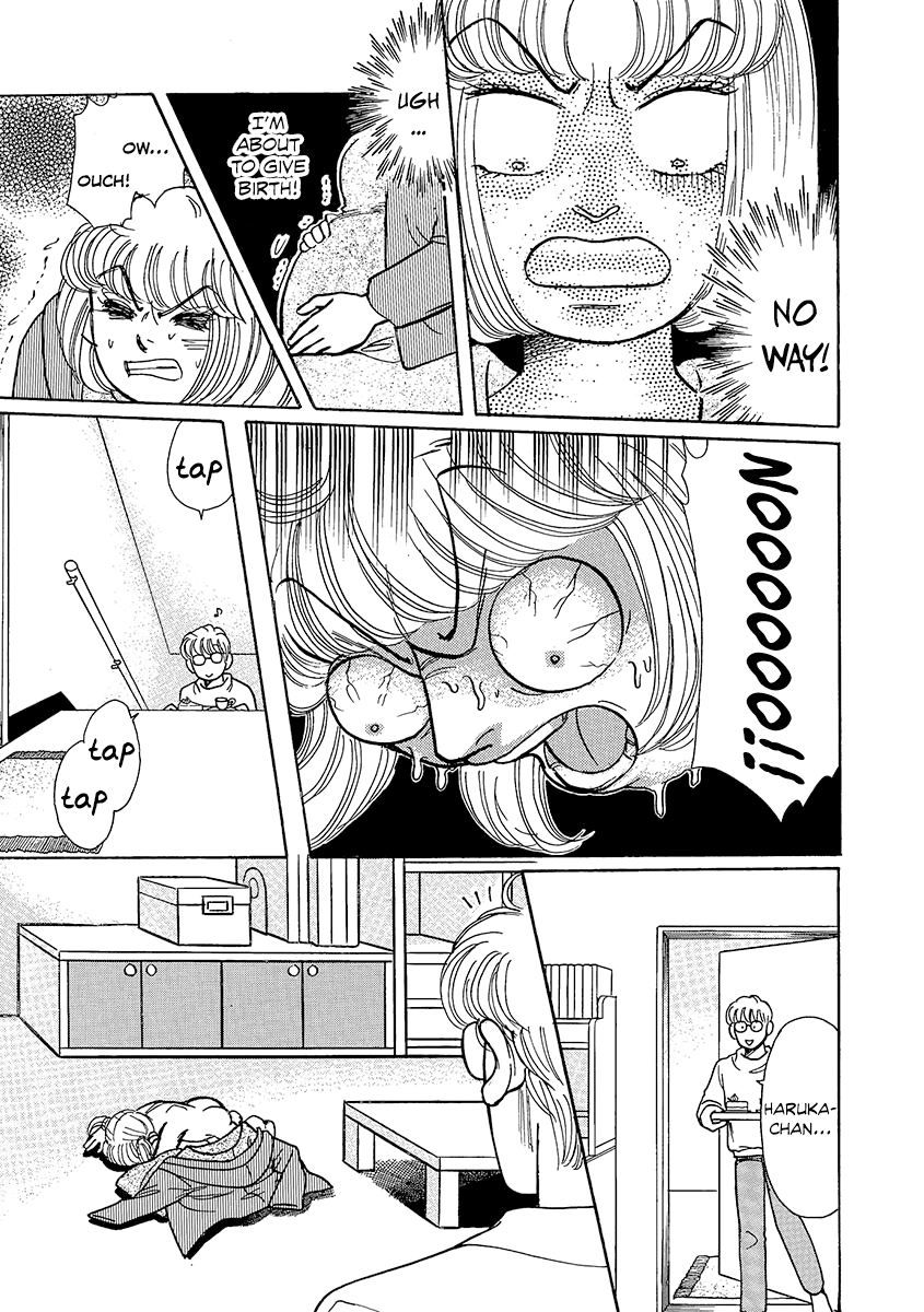 Shoujo Kaitai chapter 8 - page 23