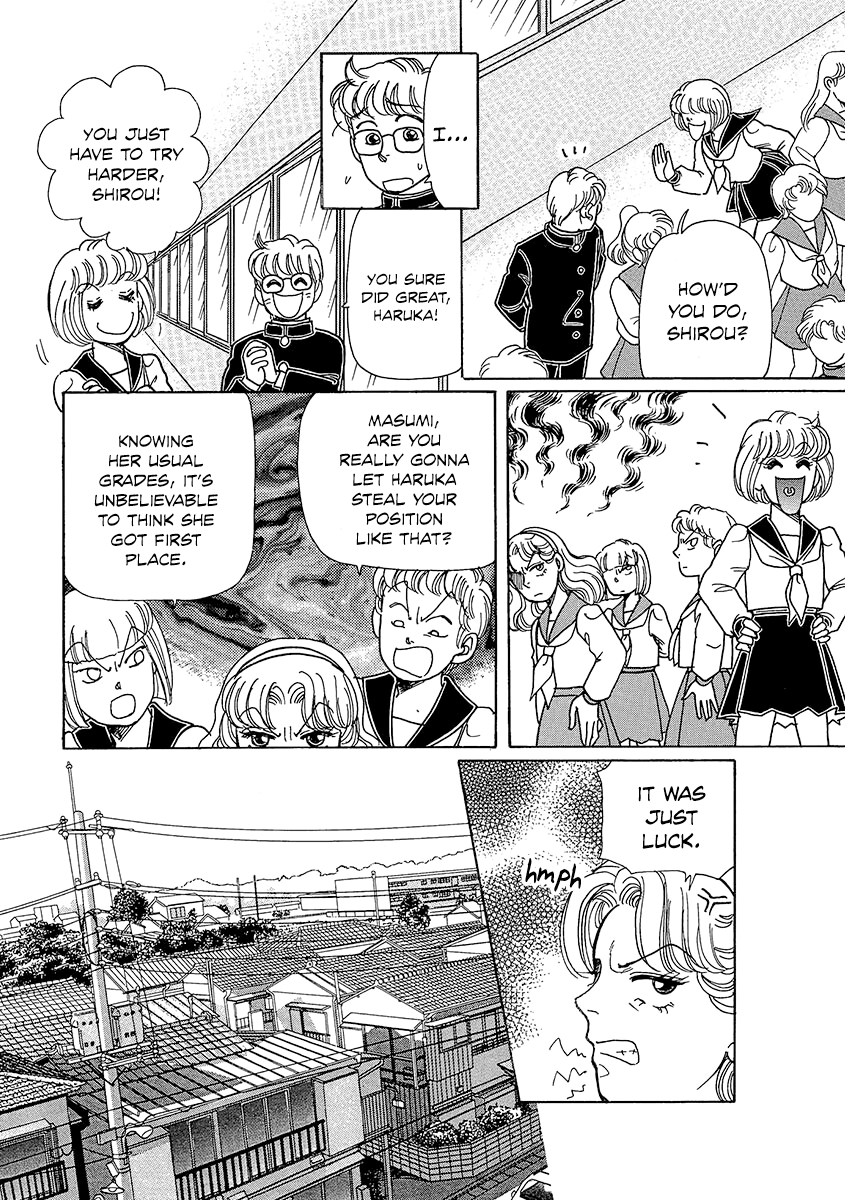 Shoujo Kaitai chapter 8 - page 6