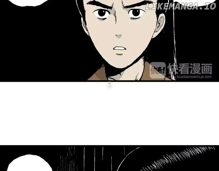 Evolution chapter 40 - page 69