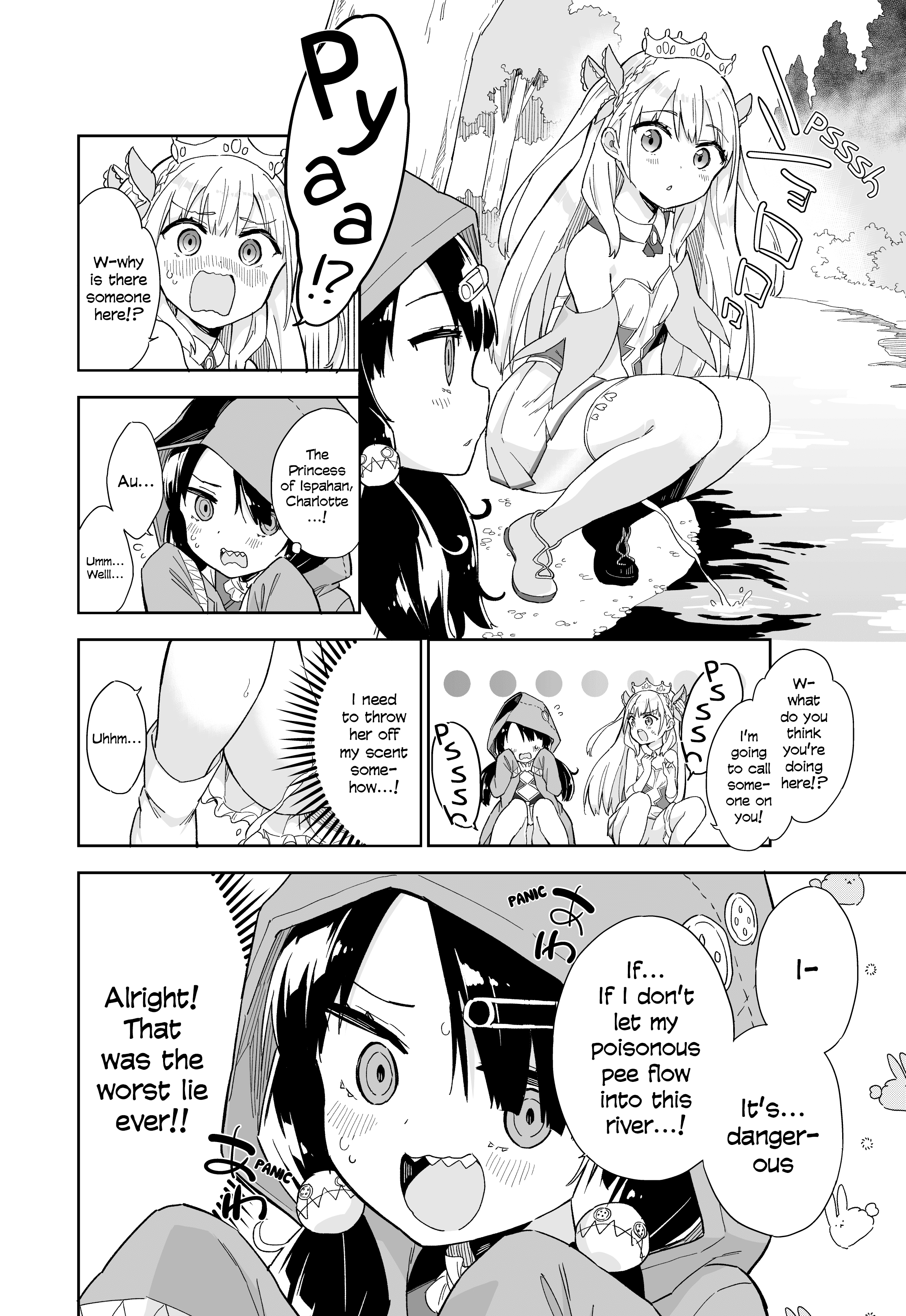 Princess, is that Holy Water? chapter 8 - page 2