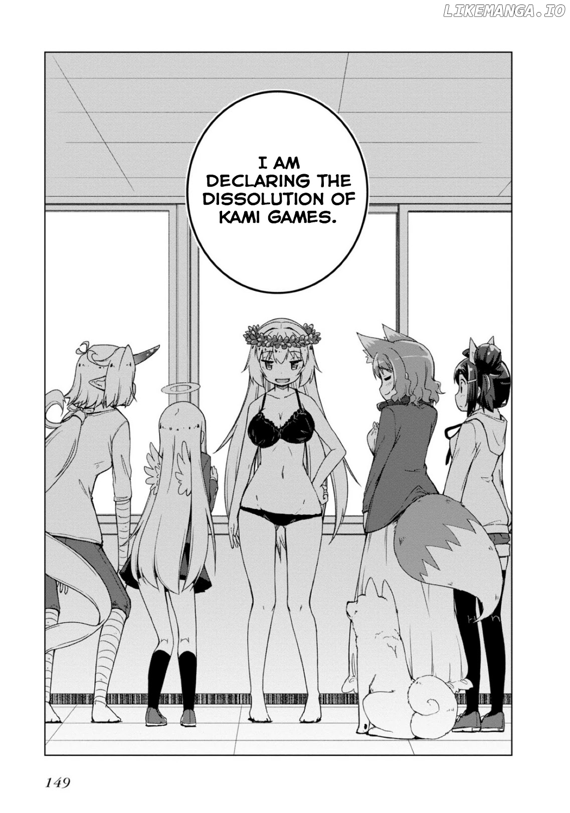 Is This What A God-Tier Game Means ? chapter 14 - page 17