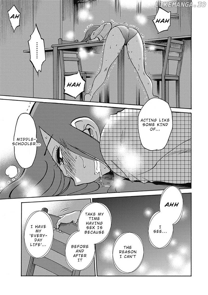 Shiori's Diary chapter 7 - page 20