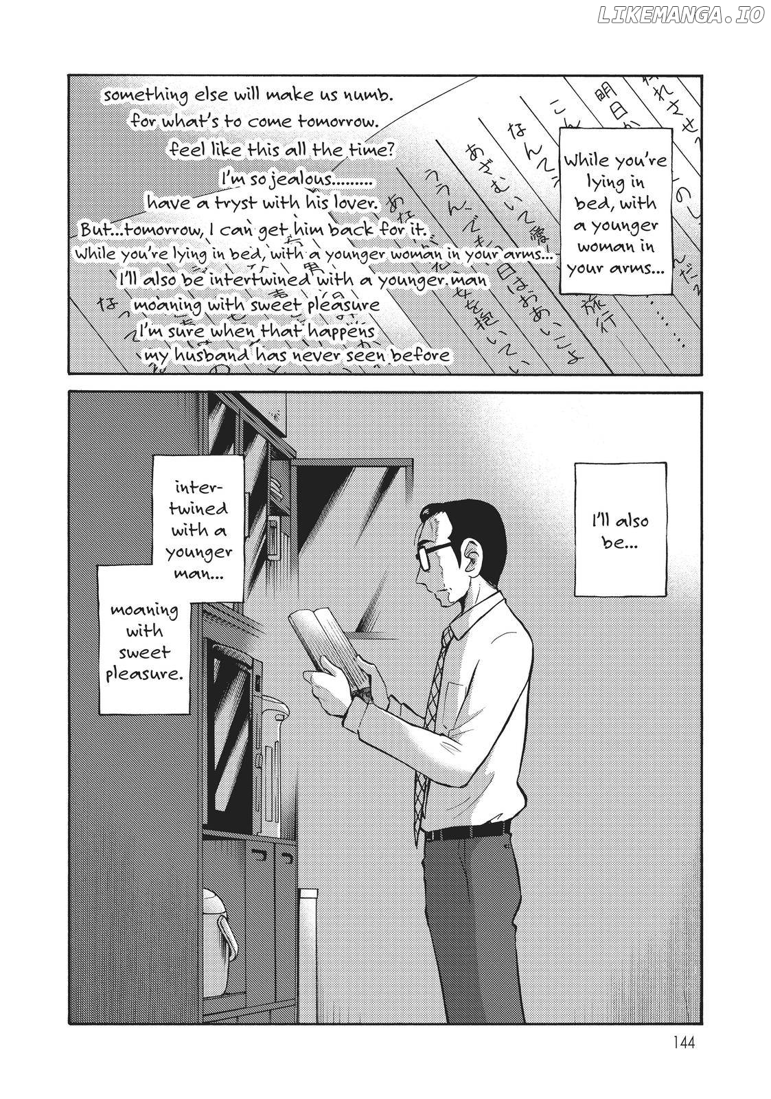 Shiori's Diary chapter 22 - page 11