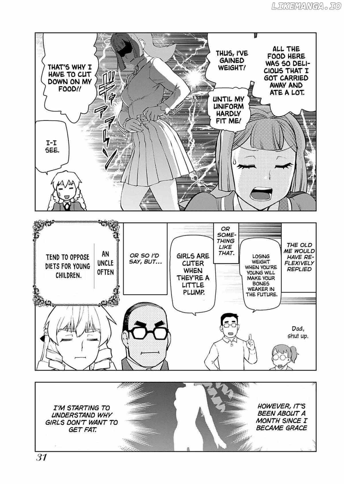 Middle-Aged Man's Noble Daughter Reincarnation chapter 15 - page 30