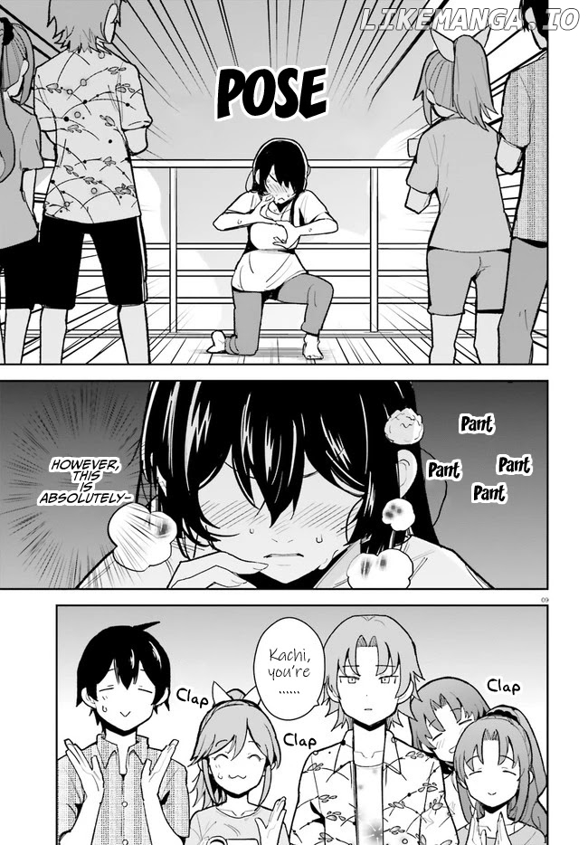 Osananajimi ga Zettai ni Makenai Love Comedy chapter 29 - page 9