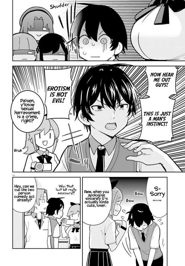 Osananajimi ga Zettai ni Makenai Love Comedy chapter 24 - page 14