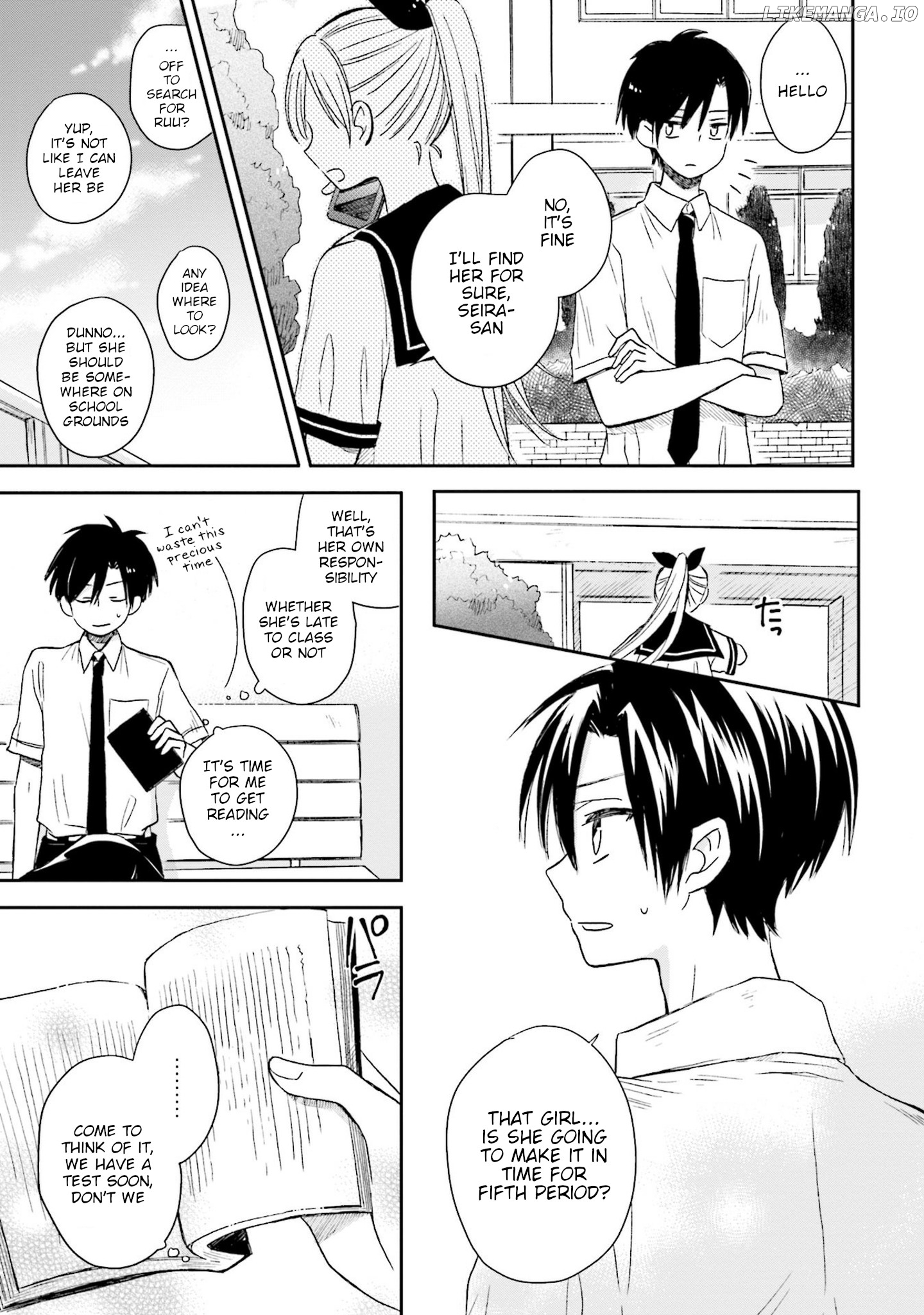 This Love Is Assumption Outside for Fukami Kun chapter 5 - page 5