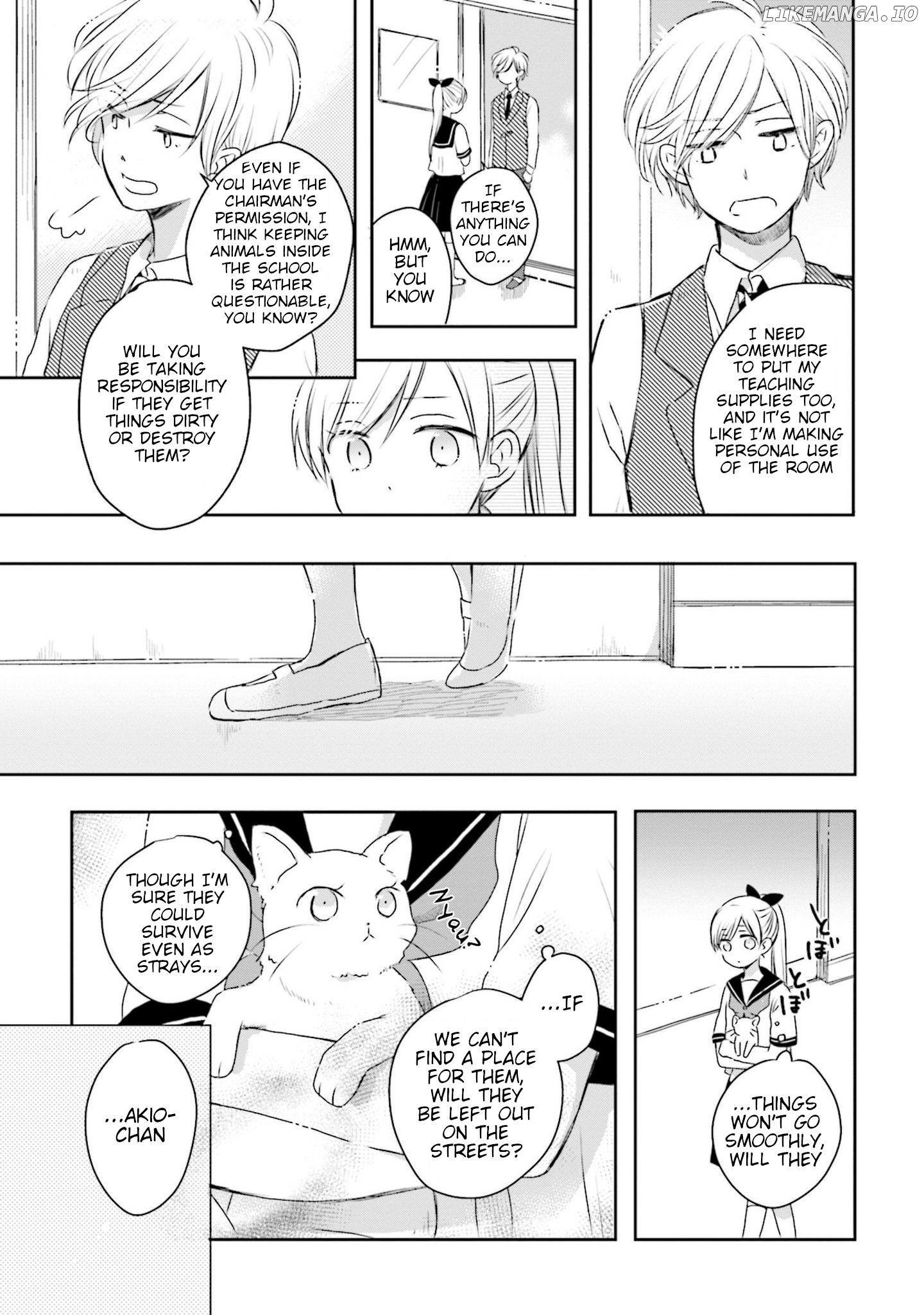 This Love Is Assumption Outside for Fukami Kun chapter 13 - page 9
