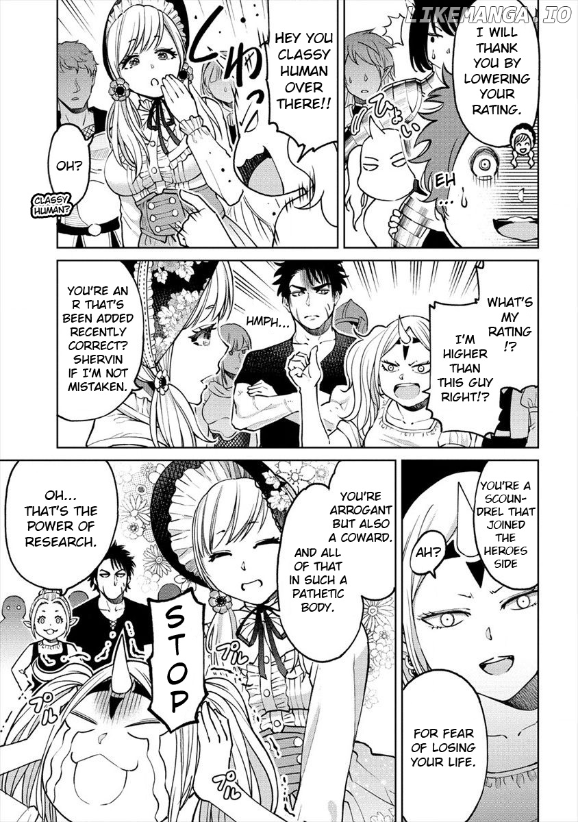 The Only "R" in the World chapter 9 - page 7