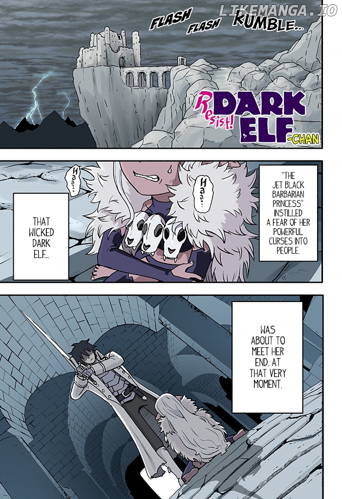 Aragae! Dark Elf-Chan chapter 1 - page 1