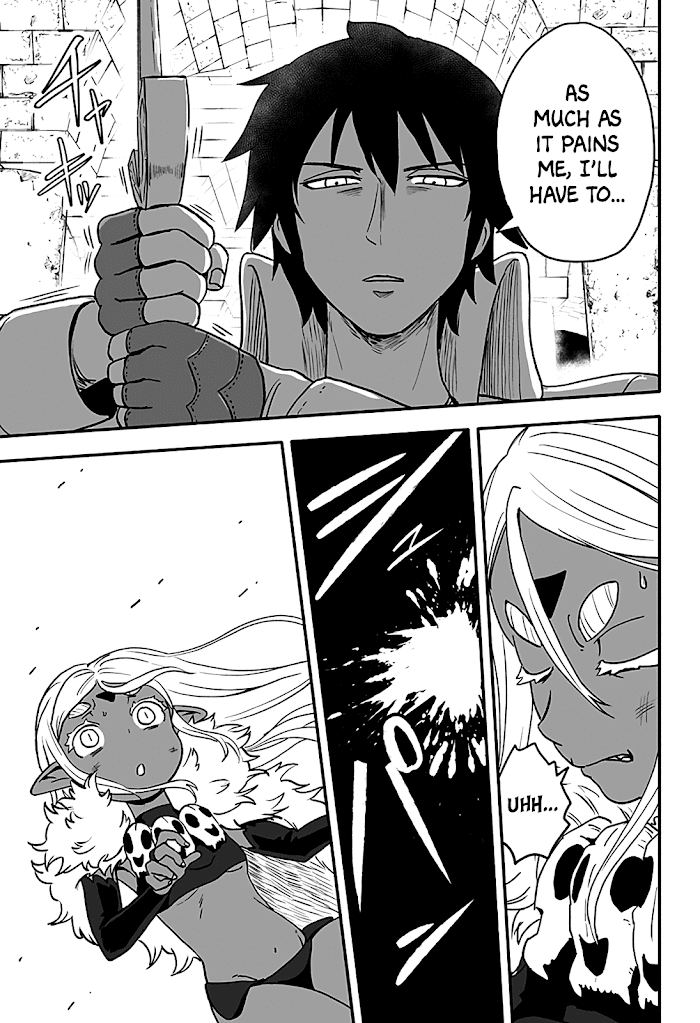 Aragae! Dark Elf-Chan chapter 1 - page 6