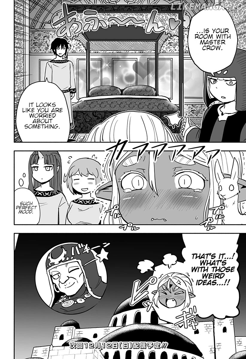 Aragae! Dark Elf-Chan chapter 27 - page 13