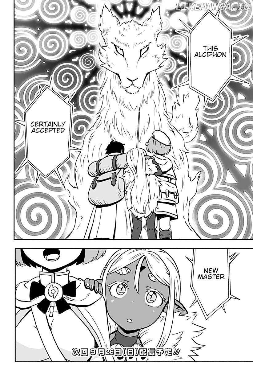 Aragae! Dark Elf-Chan chapter 16 - page 13