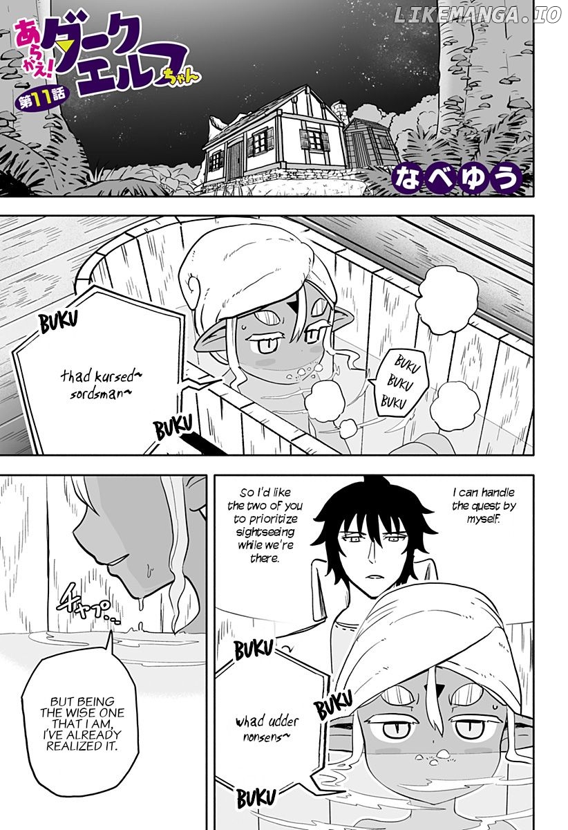 Aragae! Dark Elf-Chan chapter 11 - page 1