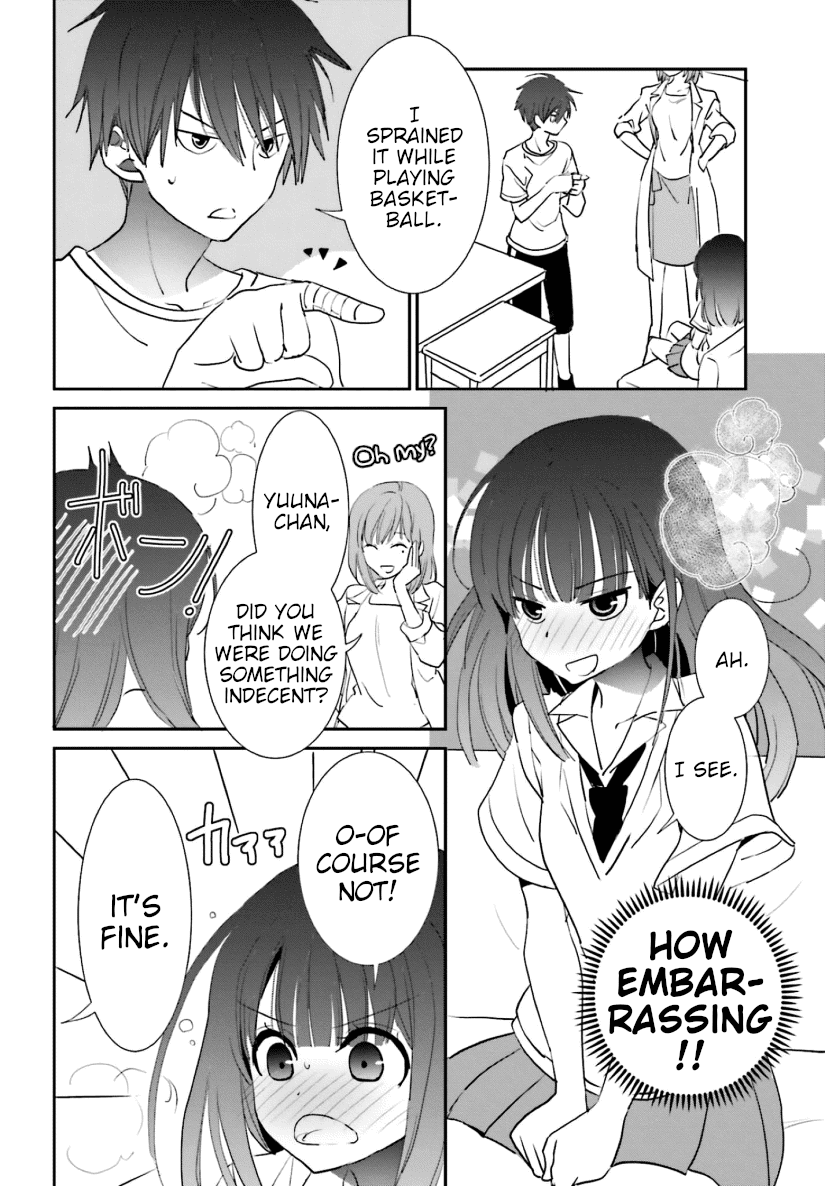 Five Brides of Miharashi Apartment chapter 8 - page 14