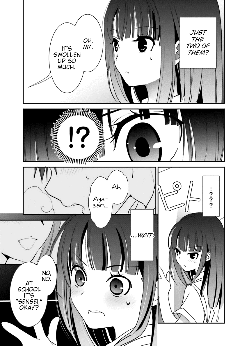 Five Brides of Miharashi Apartment chapter 8 - page 9