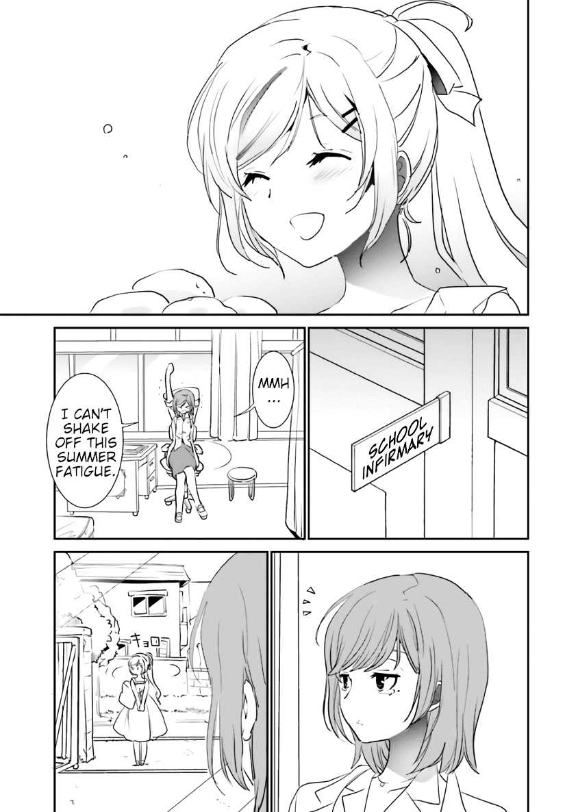 Five Brides of Miharashi Apartment chapter 7 - page 17