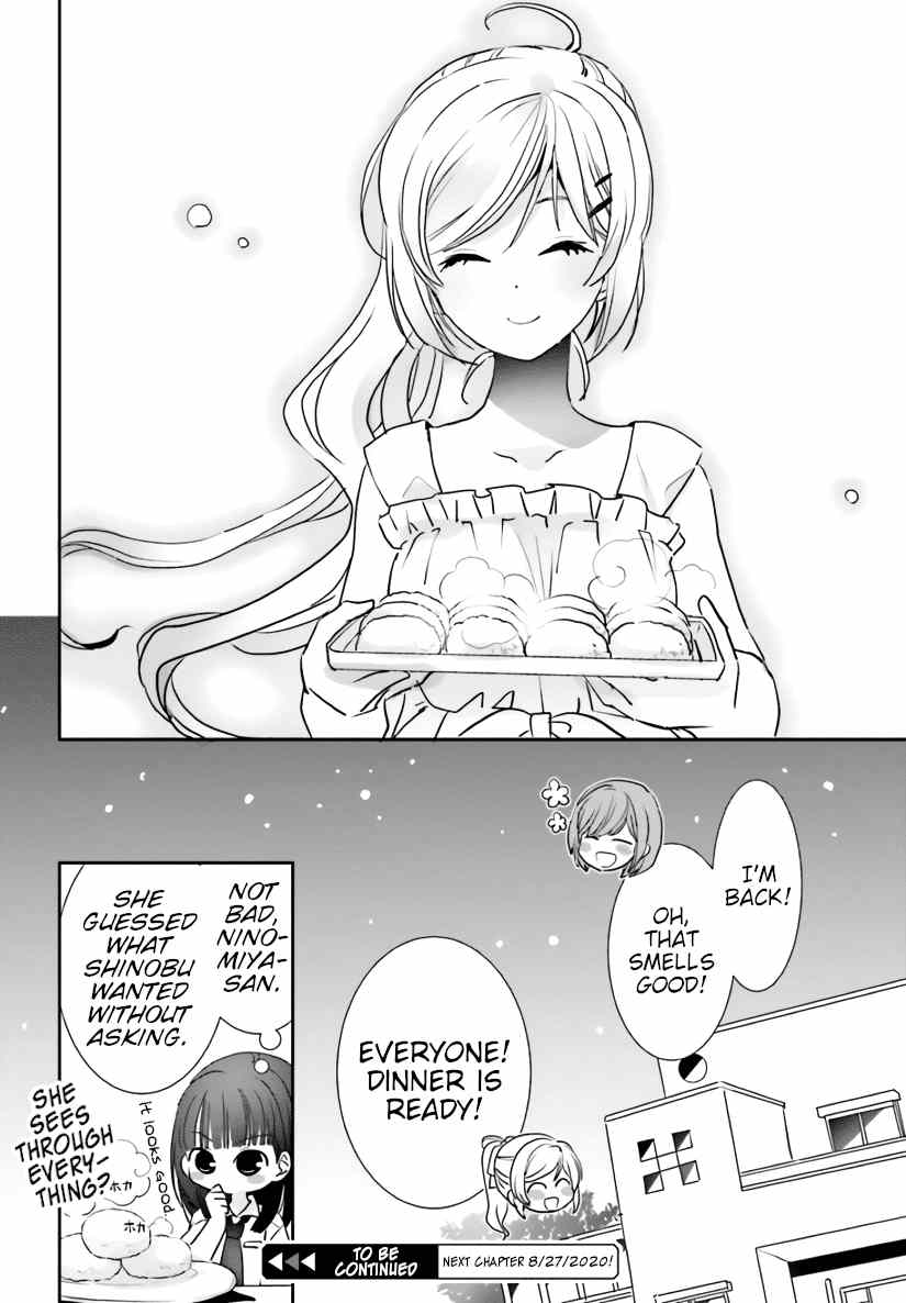 Five Brides of Miharashi Apartment chapter 7 - page 26