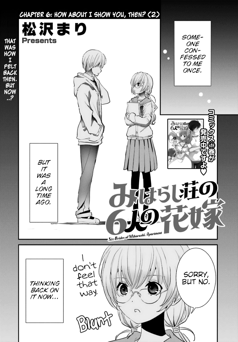 Five Brides of Miharashi Apartment chapter 6.2 - page 1