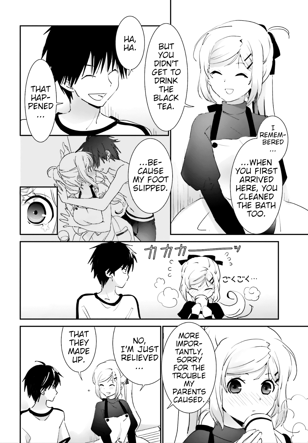 Five Brides of Miharashi Apartment chapter 13 - page 14