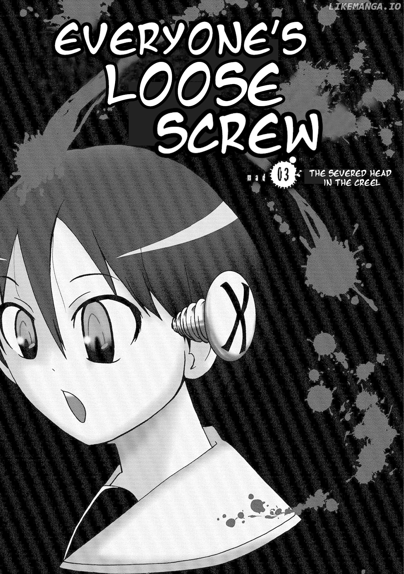 Everyone's Loose Screw chapter 3 - page 1