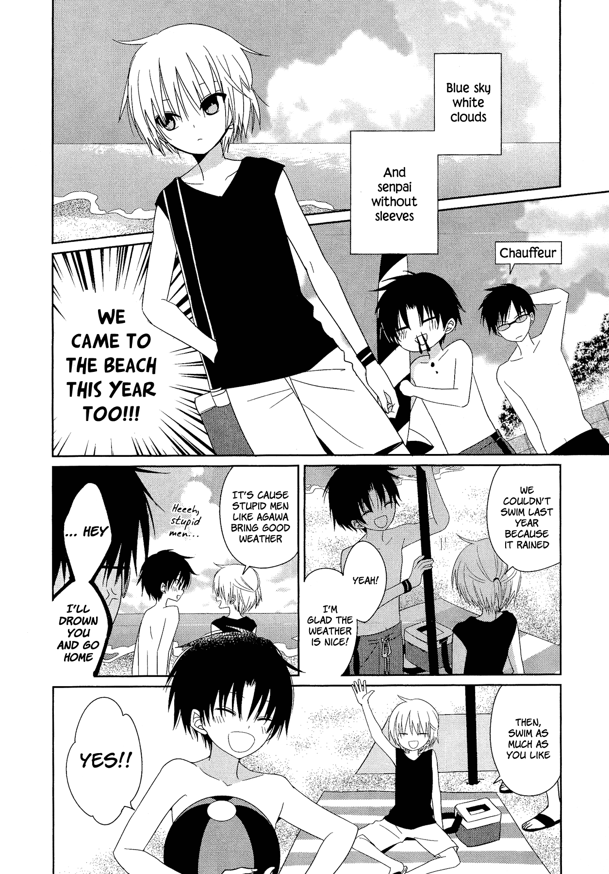 My Darling Ebi Senpai chapter 5 - page 2