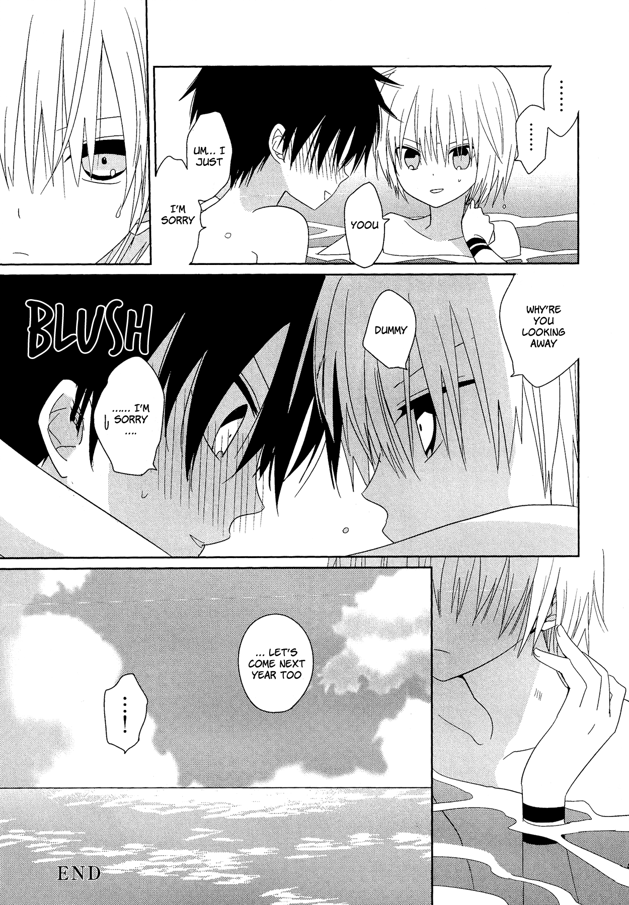 My Darling Ebi Senpai chapter 5 - page 5