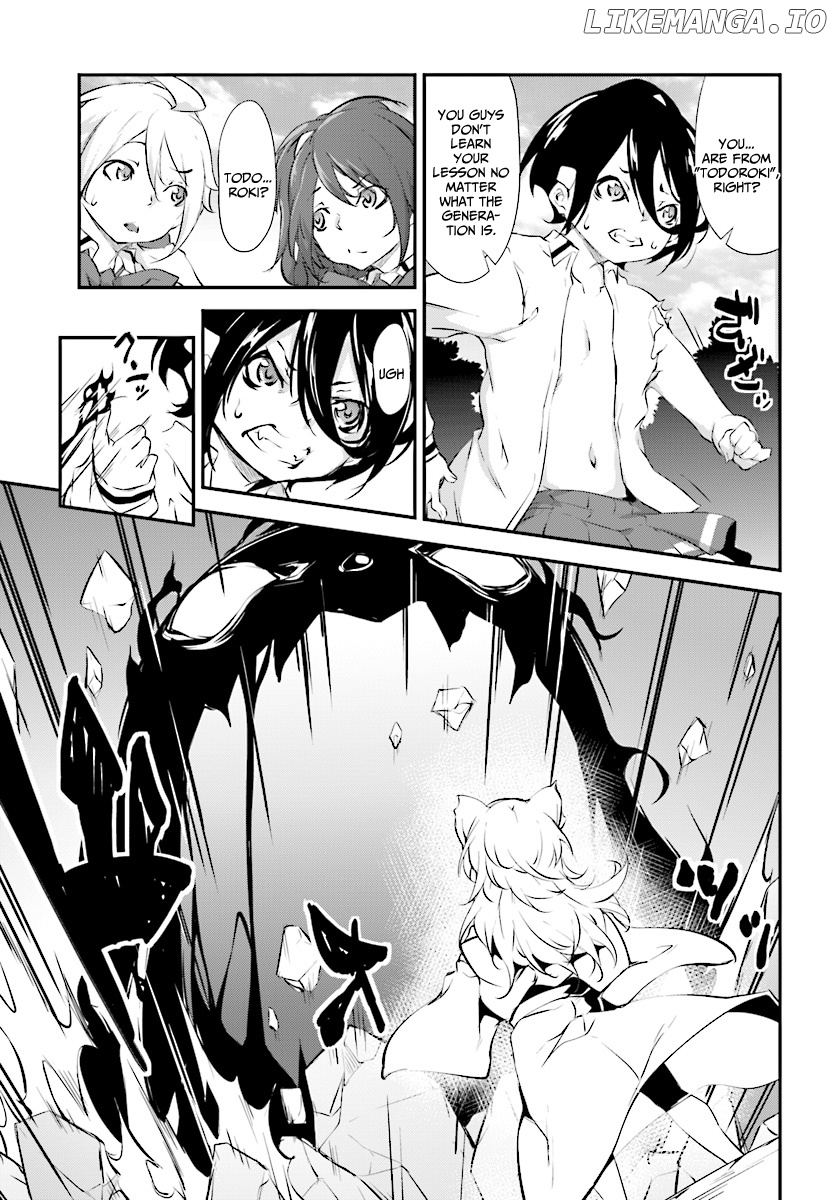 Kuro Homura no Sen Otome chapter 7 - page 6