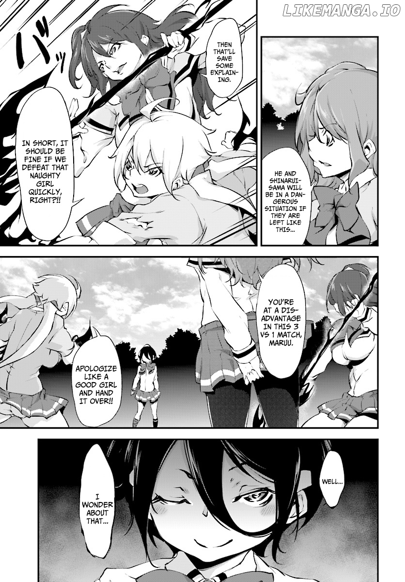 Kuro Homura no Sen Otome chapter 6 - page 9