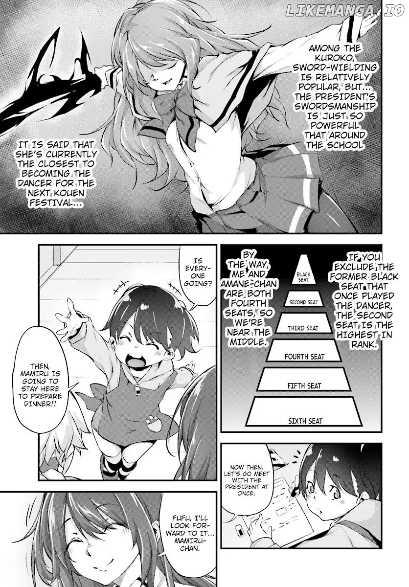 Kuro Homura no Sen Otome chapter 2 - page 13
