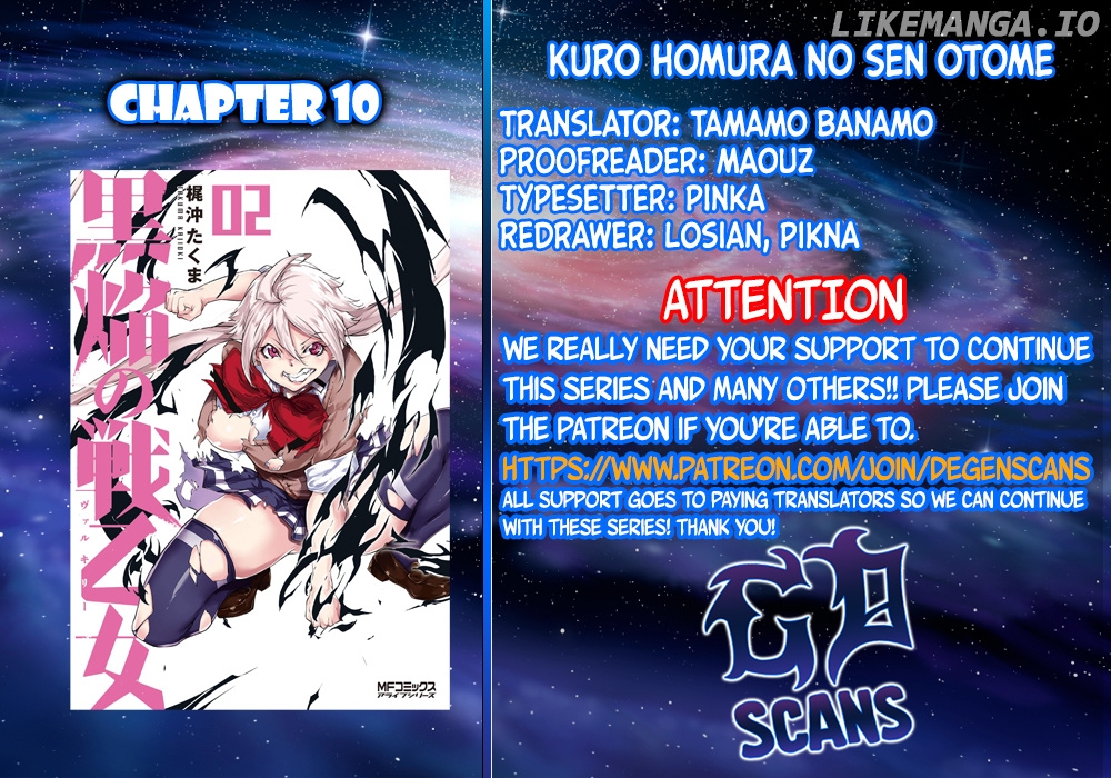 Kuro Homura no Sen Otome chapter 10 - page 27