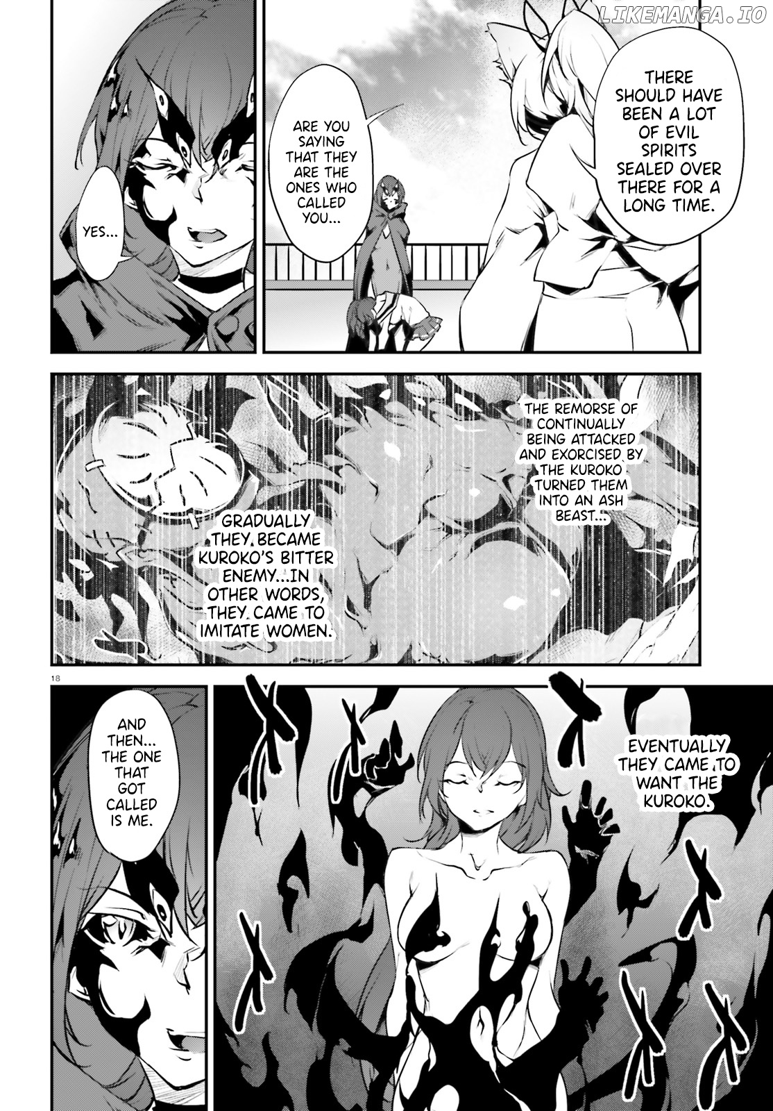 Kuro Homura no Sen Otome chapter 18 - page 19