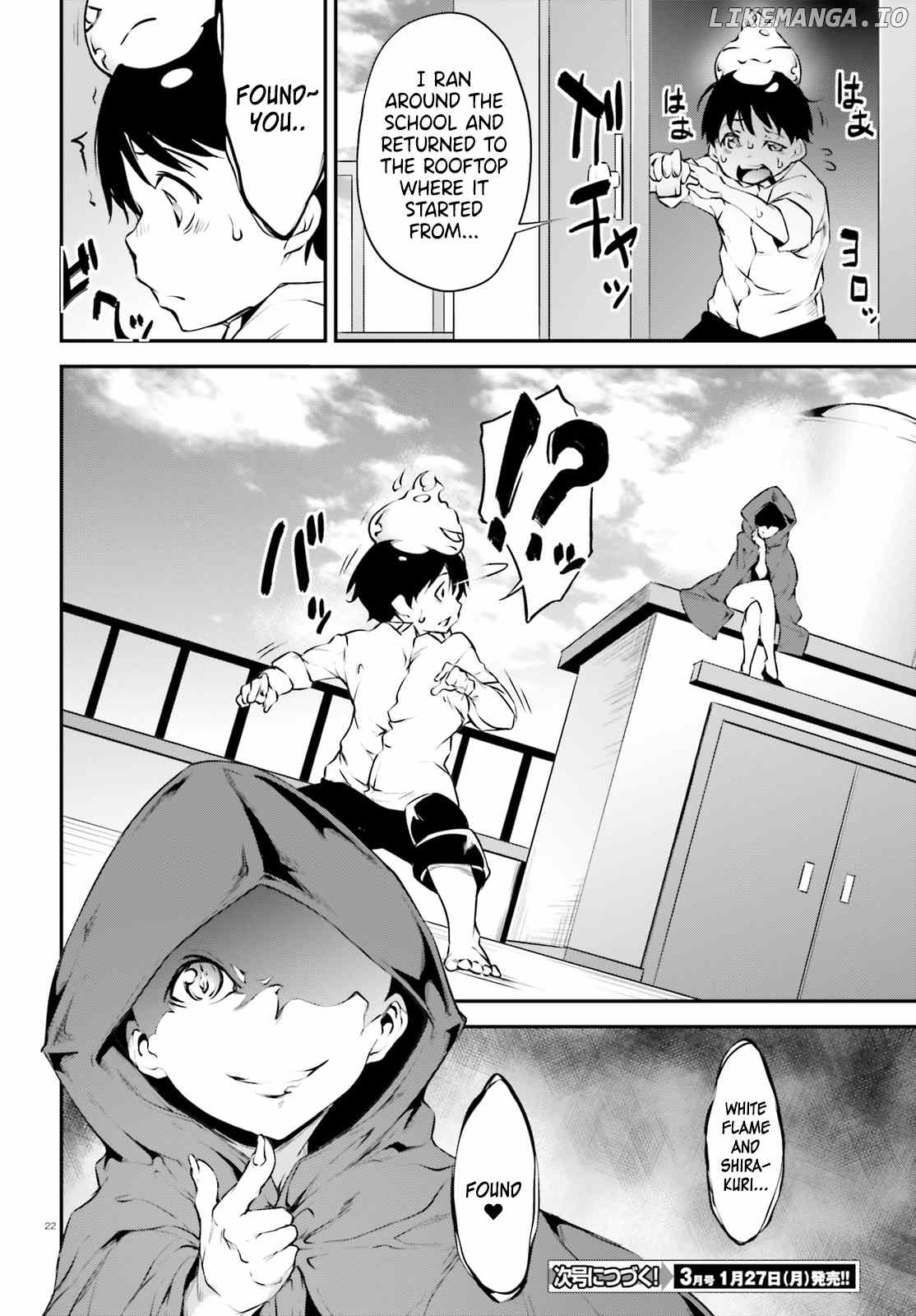 Kuro Homura no Sen Otome chapter 17 - page 23