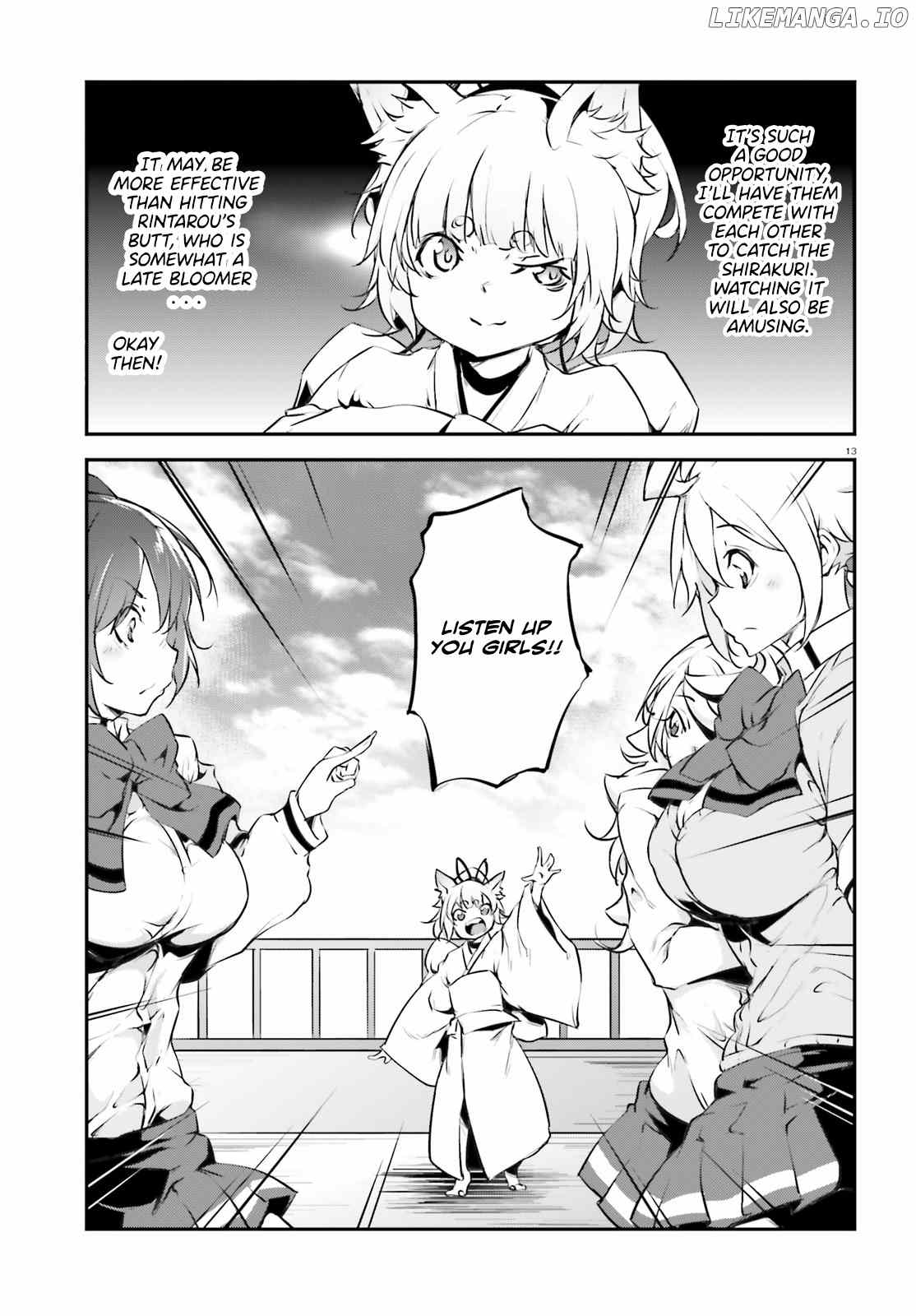 Kuro Homura no Sen Otome chapter 16 - page 13