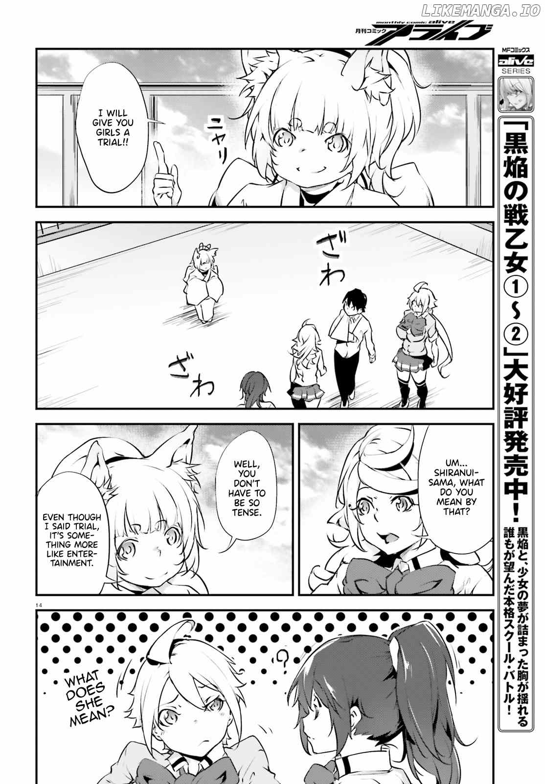 Kuro Homura no Sen Otome chapter 16 - page 14