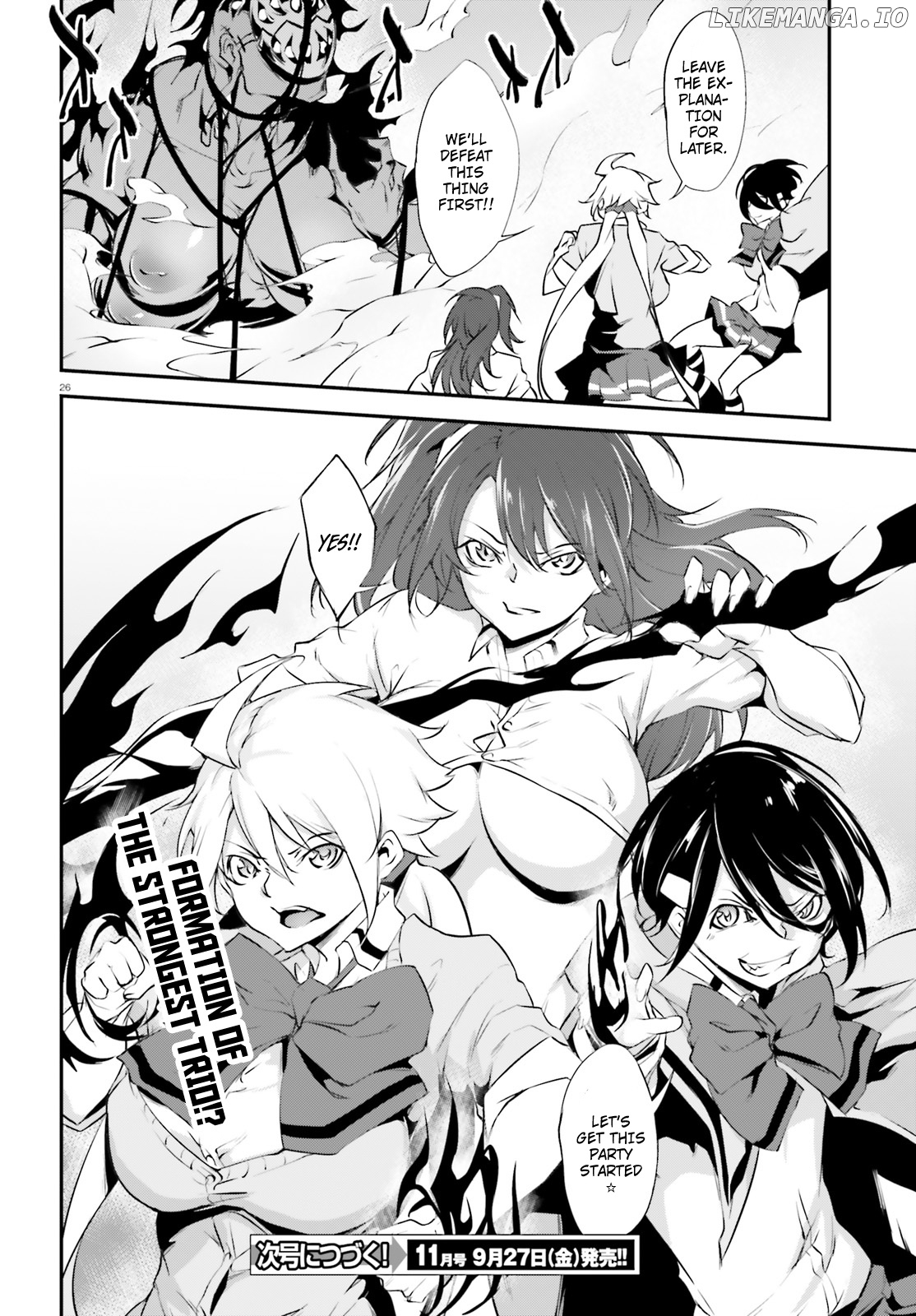 Kuro Homura no Sen Otome chapter 13 - page 27