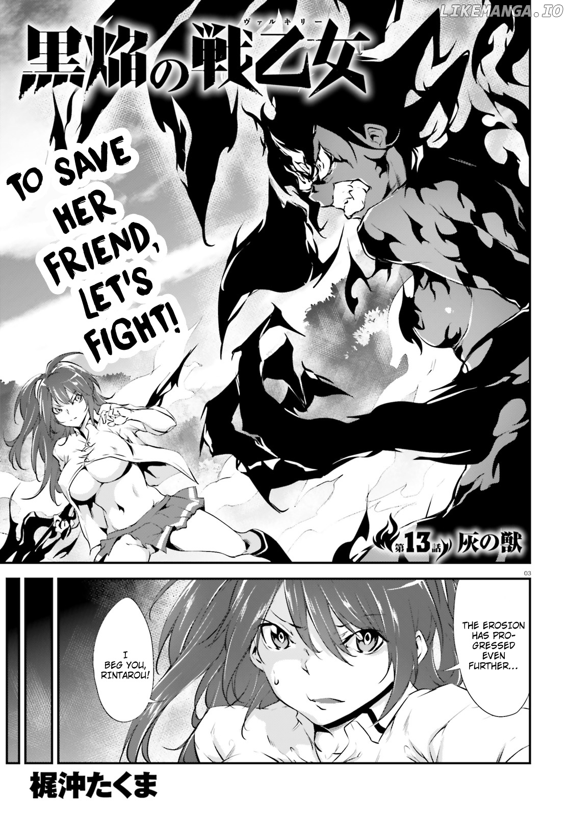 Kuro Homura no Sen Otome chapter 13 - page 4