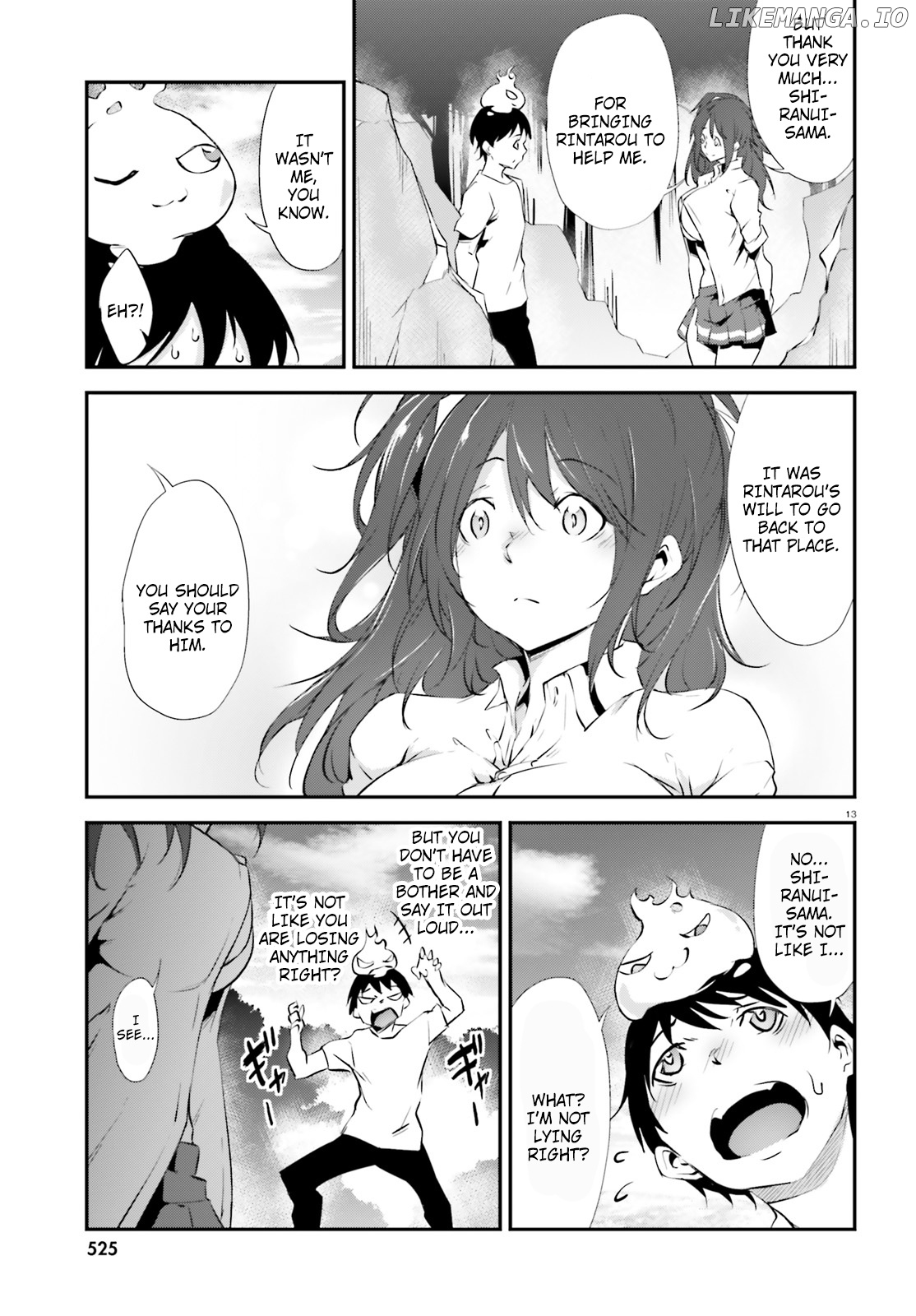 Kuro Homura no Sen Otome chapter 12 - page 13