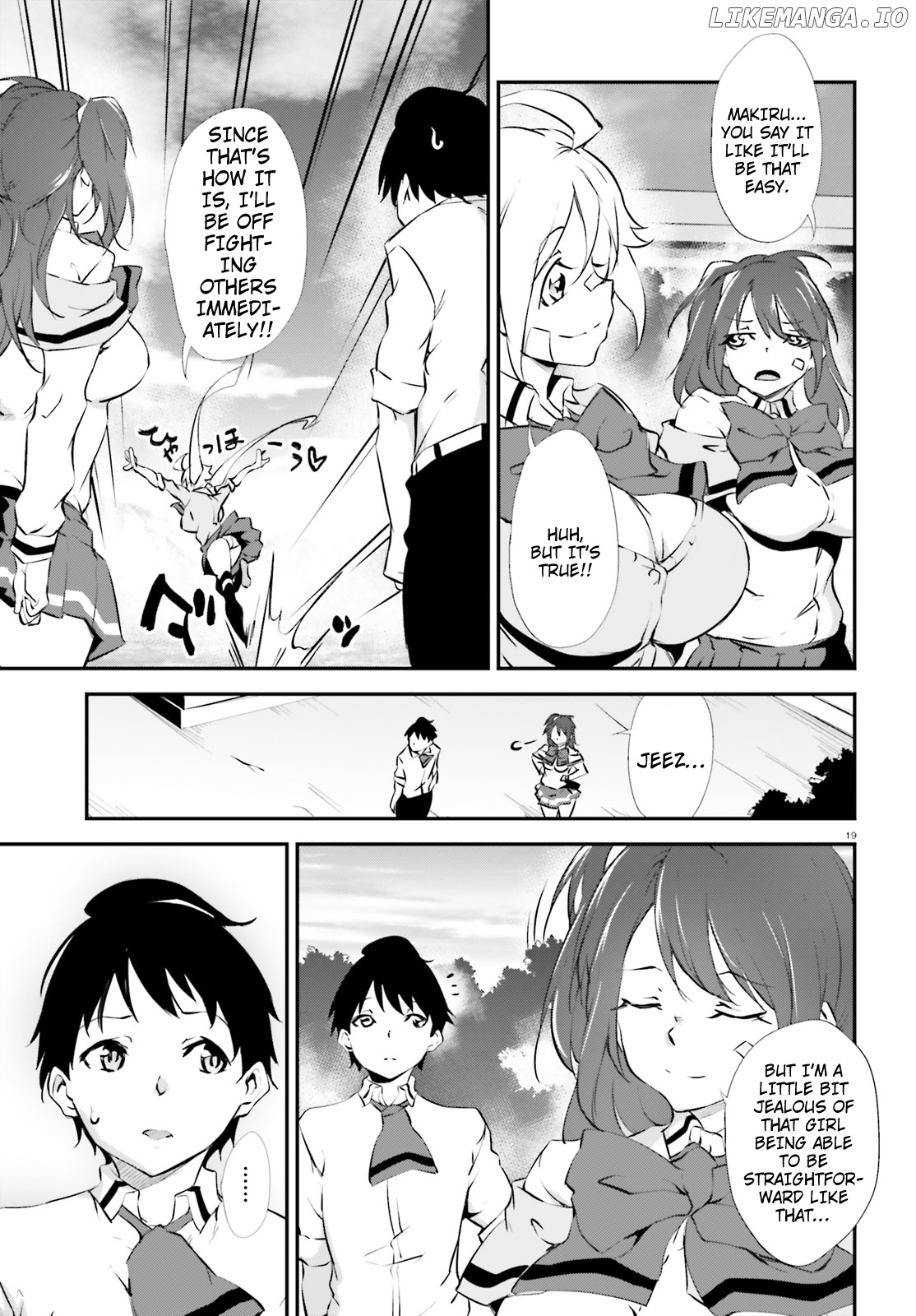 Kuro Homura no Sen Otome chapter 11 - page 19