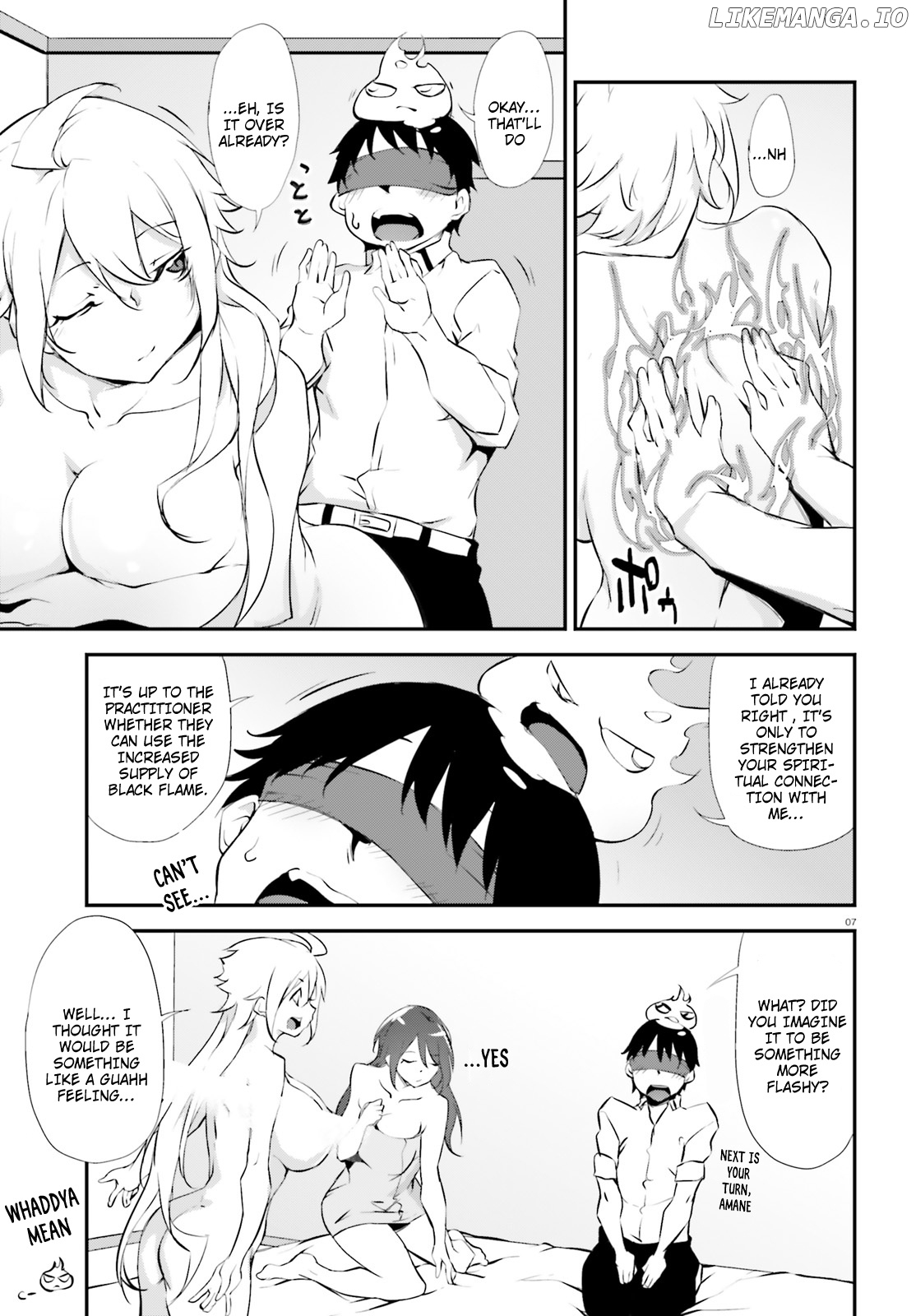 Kuro Homura no Sen Otome chapter 11 - page 7