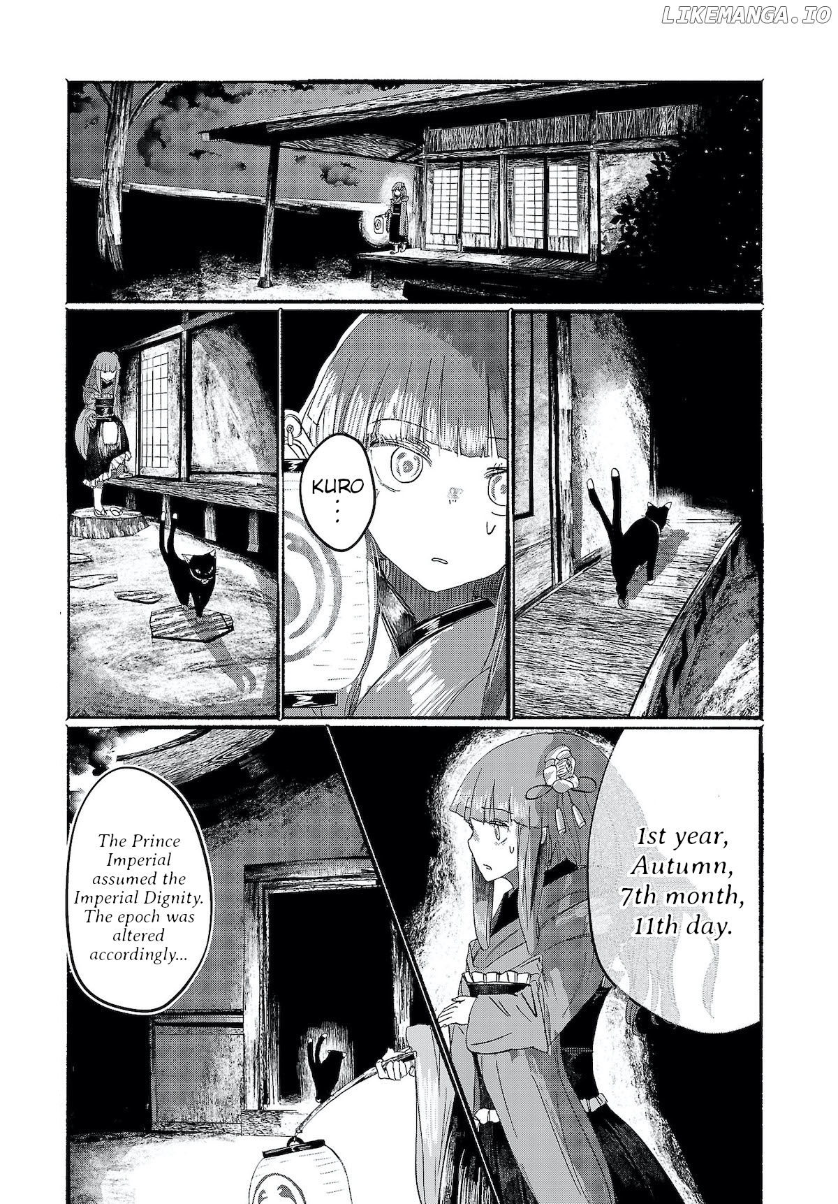 Touhou ~ The Gensokyo Of Humans chapter 7 - page 23