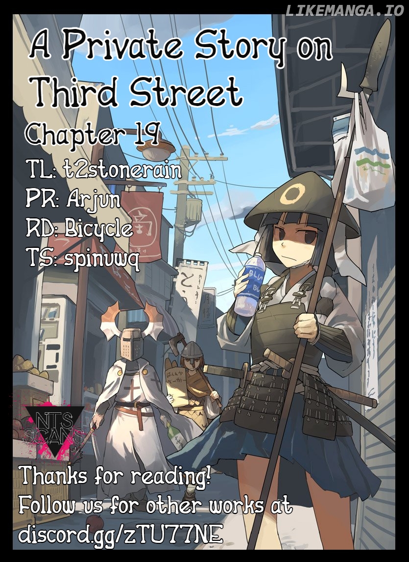 A Private Story On Third Street chapter 19 - page 1