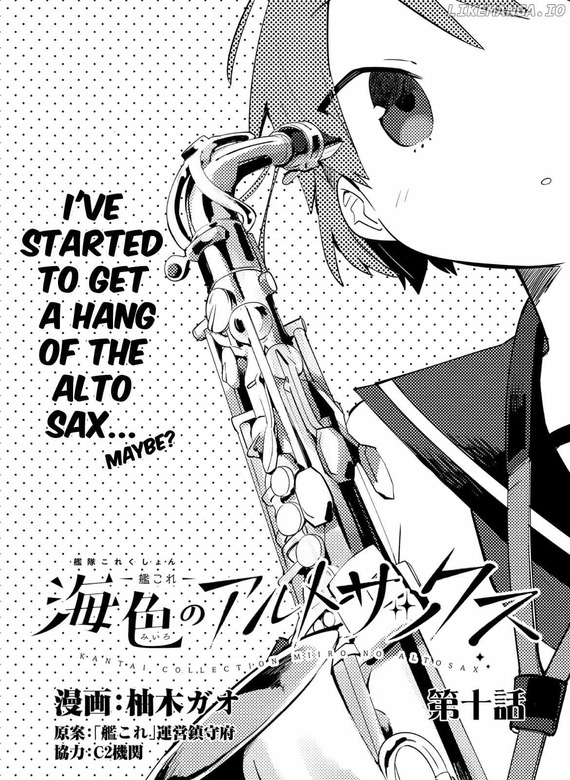 Kantai Collection -KanColle- Miiro no Alto Sax chapter 10 - page 3