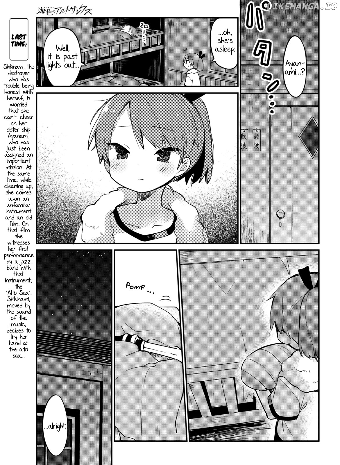 Kantai Collection -KanColle- Miiro no Alto Sax chapter 2 - page 1