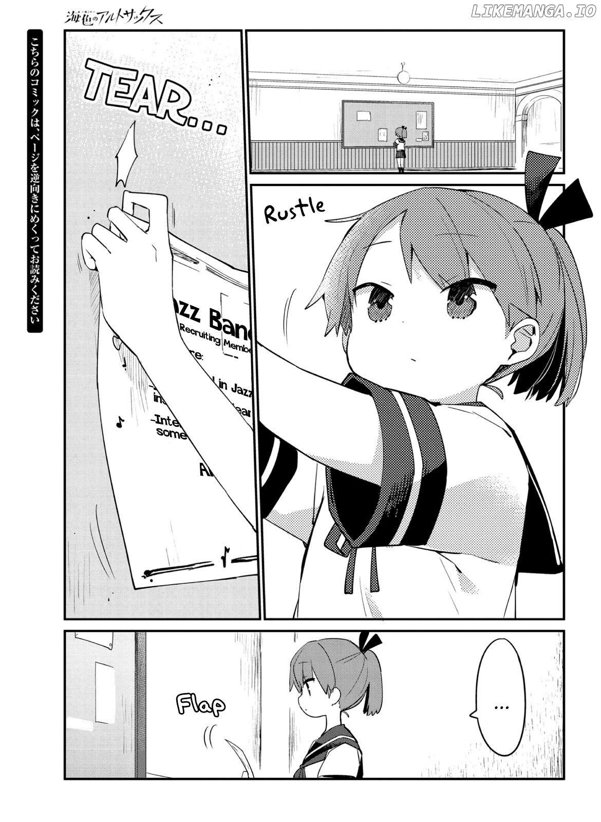 Kantai Collection -KanColle- Miiro no Alto Sax chapter 9 - page 1