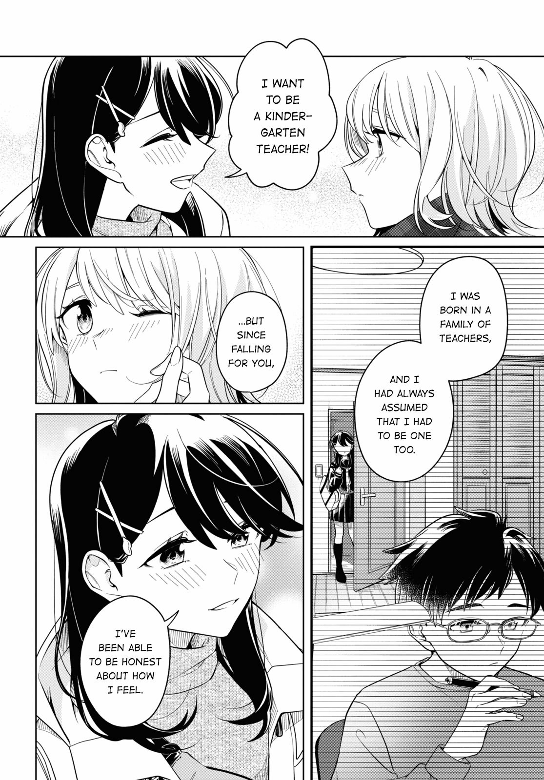 Can't Defy the Lonely Girl chapter 25 - page 20